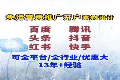 热门充值高返点平台案例分析