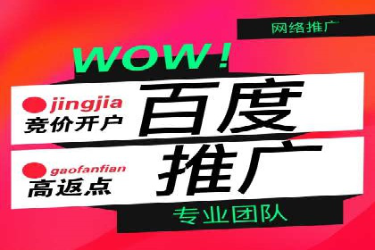 抖音信息流广告案例分析：跨界合作新玩法