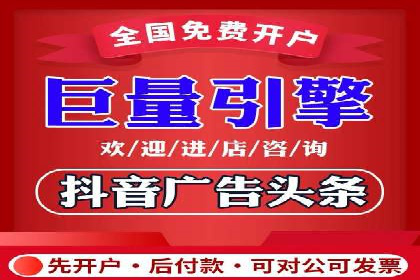 百度广告推广策略及成功案例解析