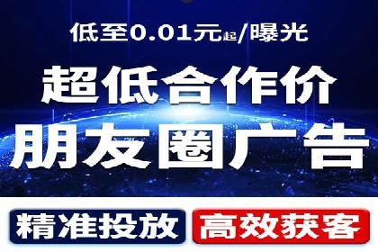 微博信息流中的话题趋势预测案例